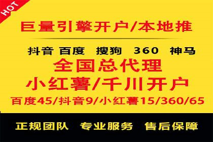 信息流竞价竞争策略：实战案例分析